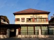 Hotel Pensiunea Tosca Bacau