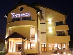 Hotel Pensiunea Anthimos - Baile Felix - poza 1 - travelro