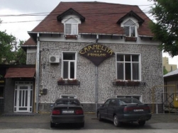 Hotel Pensiunea Carmelita - Craiova - poza 1 - travelro