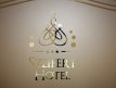 logo hotel