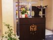 Bar 4
