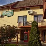 Hotel Pensiunea Vlad Home Timisoara